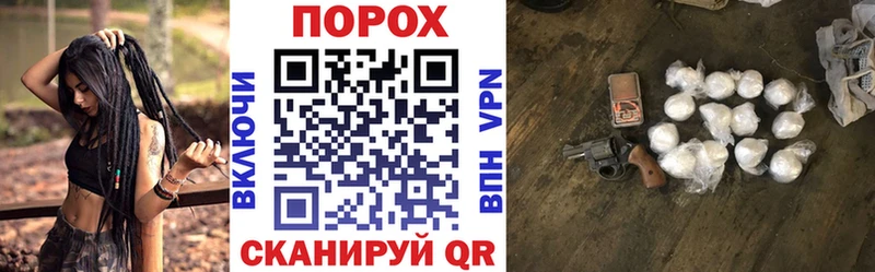 закладки  Полесск  кракен ССЫЛКА  Амфетамин VHQ 