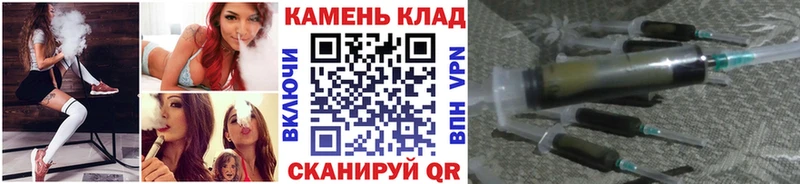 kraken ТОР Полесск ГАШИШ hashish