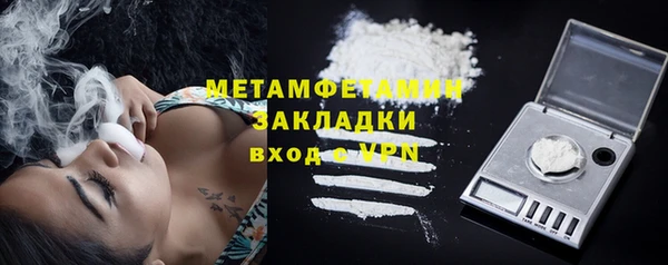 бошки Богородицк
