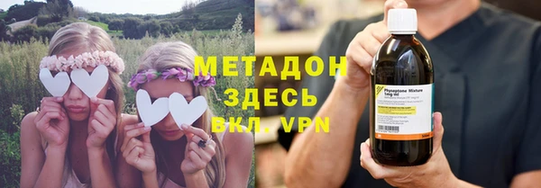 прущая мука Богородск