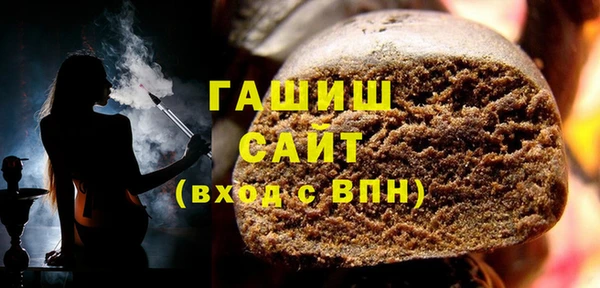 дживик Белокуриха