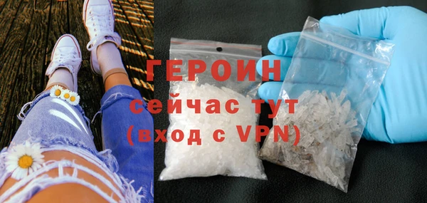 трава Богданович