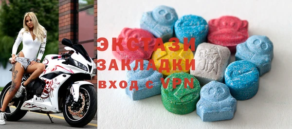бошки Богородицк